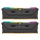 Pamięć RAM CORSAIR Pamięć DDR4 Vengeance RGB PRO SL 32GB/3200 (2*16GB) czarna CL16 CMH32GX4M2E3200C16